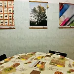 Muse מילאנו